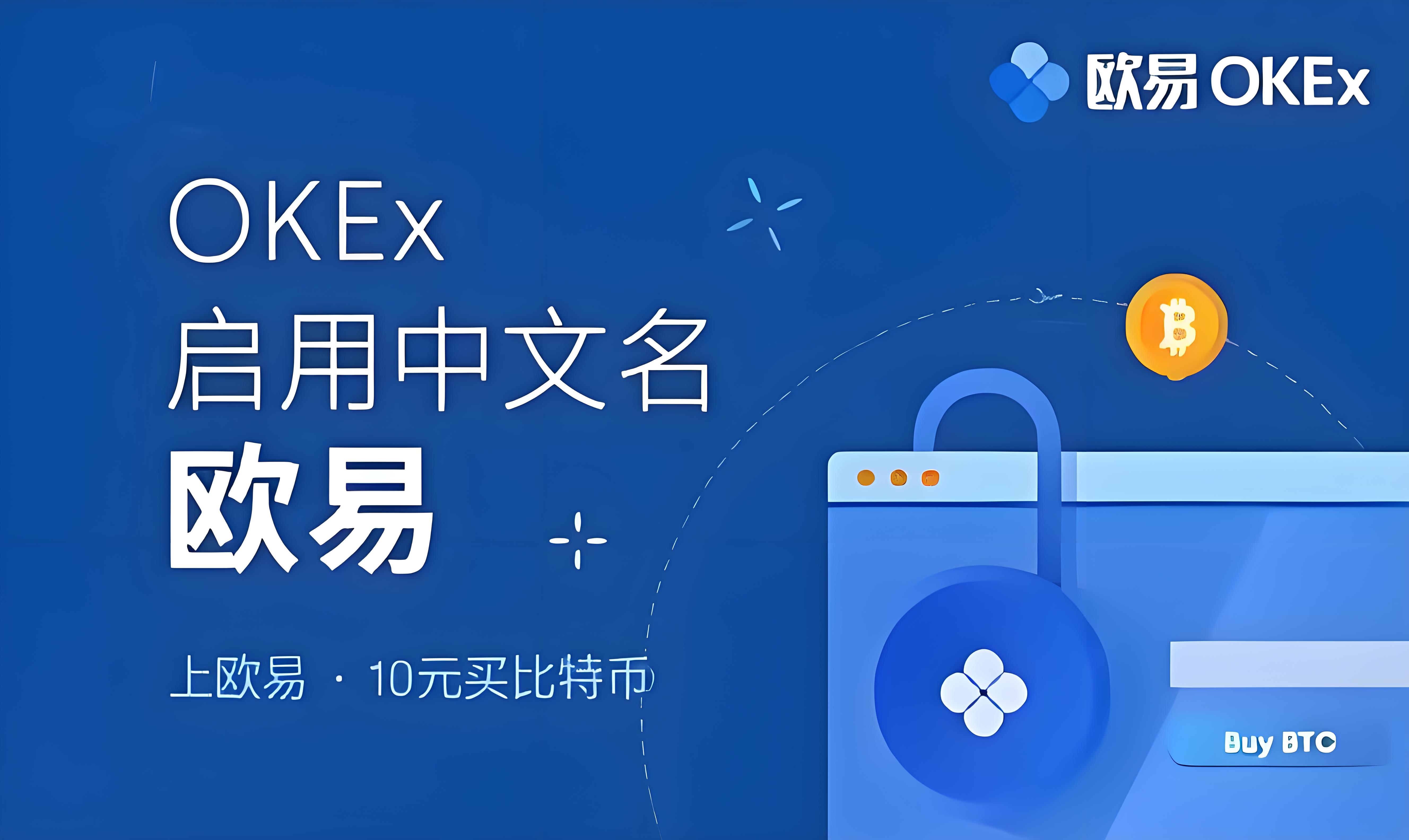 鸥易下载